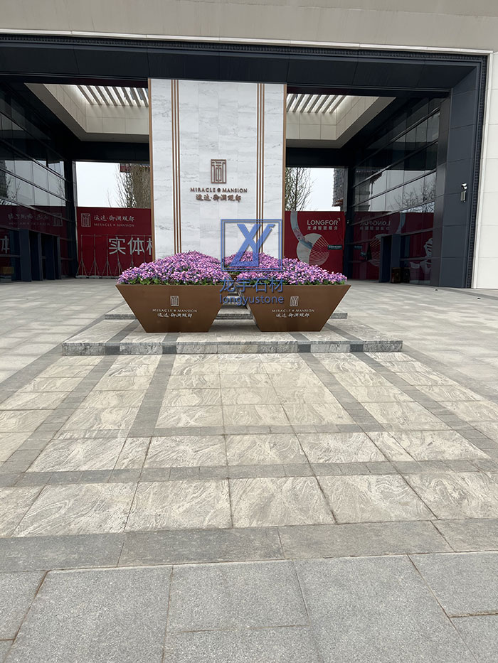 禦（yù）瀾觀邸項（xiàng）目